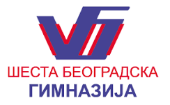 Sixth Belgrade Gymnasium logo image